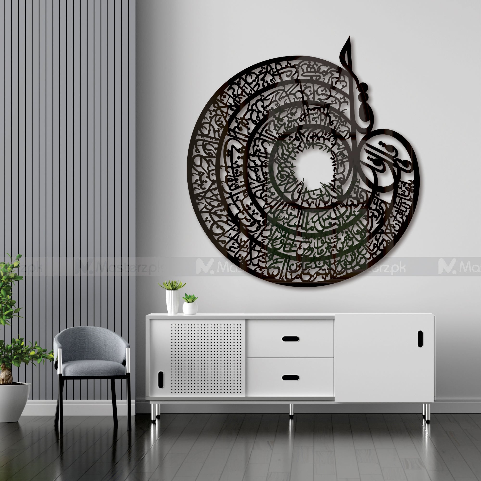 ISLAMIC WALL<br> Maéstro