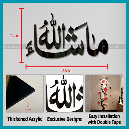 Mashallah Islamic Maéstro