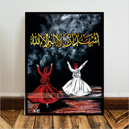 Sufism Islamic Framaéstro