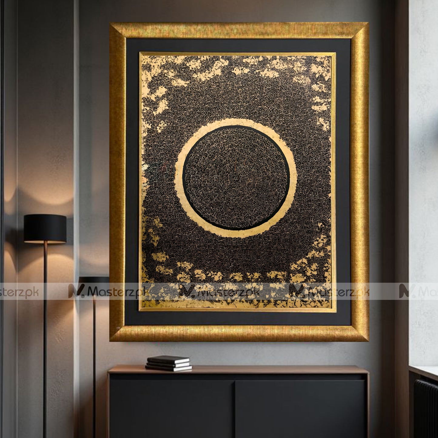 calligraphic artwork Framaéstro