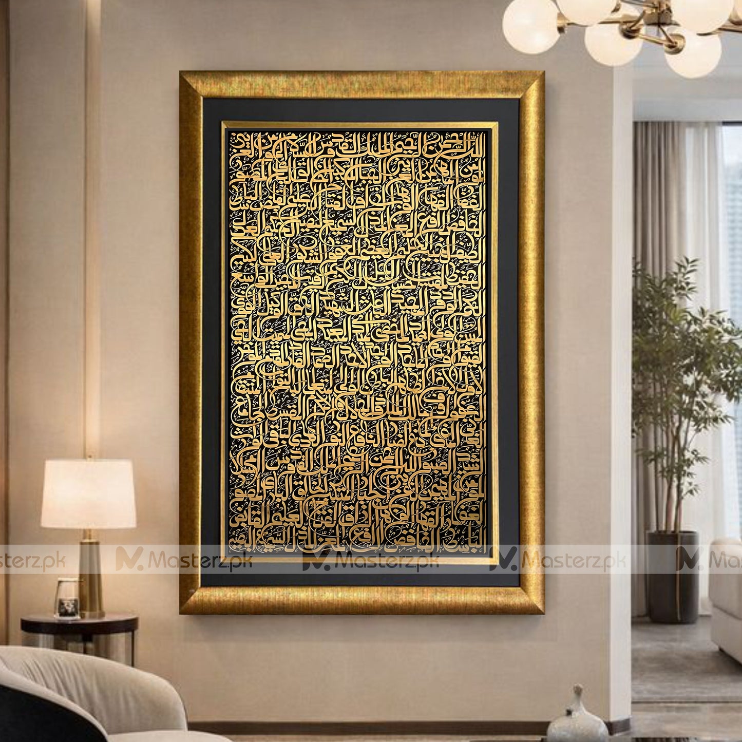 THE ASMA UL HUSNA (THE 99 NAMES OF ALLAH) Framaéstro