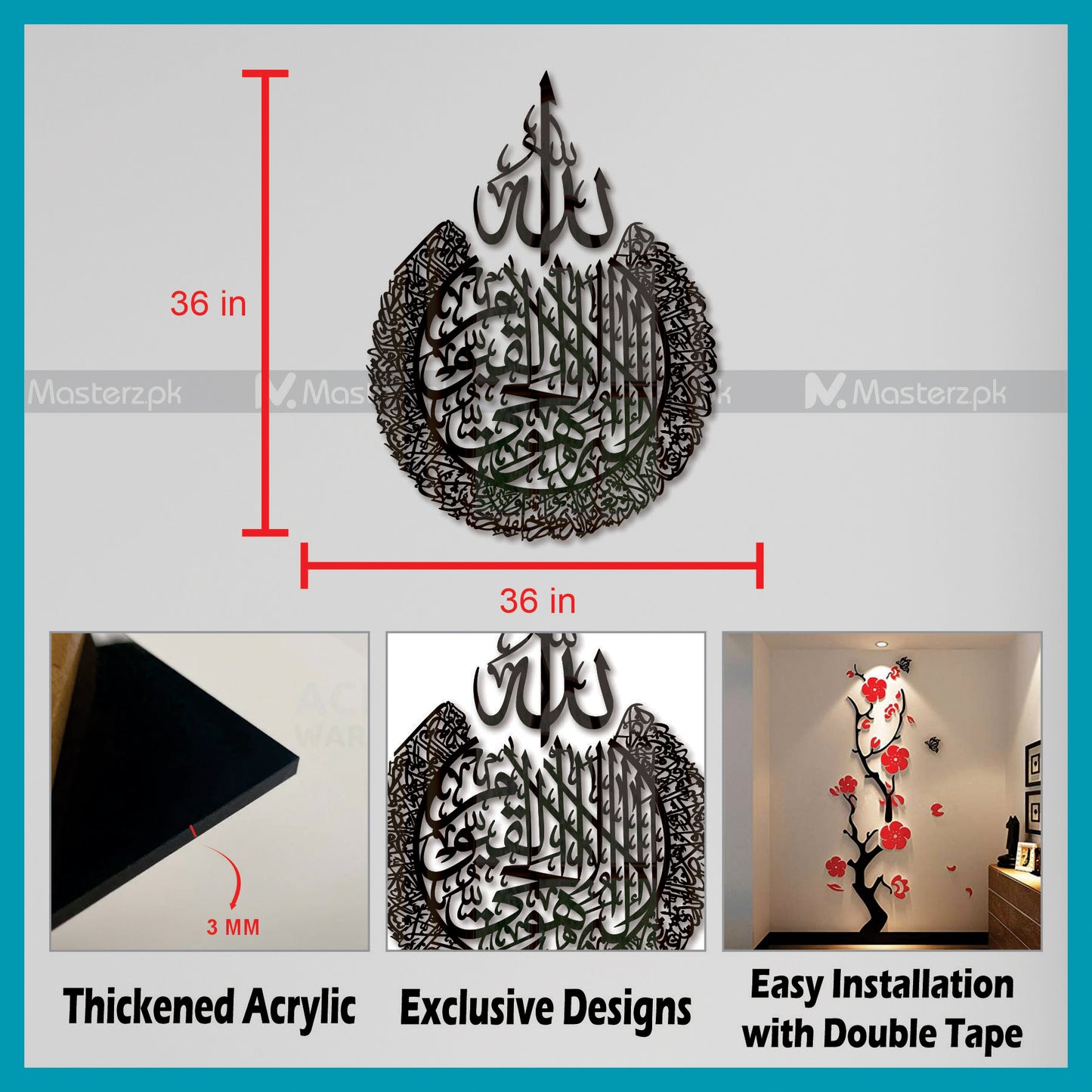 Ayat ul Kursi Calligraphy Maéstro