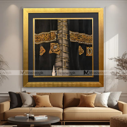 Artistic Holy Kaaba Framaéstro
