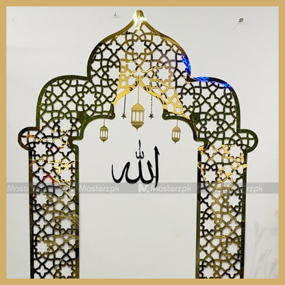 Mehrab Ramadan Special | Prayer Room Maestro