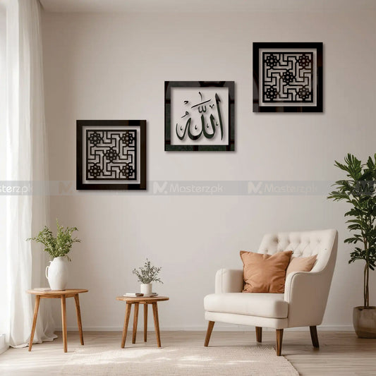 3 Panel Islamic Wall Maéstro