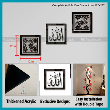 3 Panel Islamic Wall Maéstro