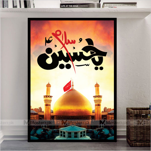 Salam Ya Hussain(A.S)|Islamic Framaéstro