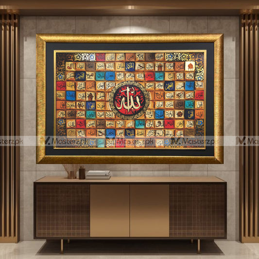99 Names of Allah Aftistic Calligraphy Framaéstro