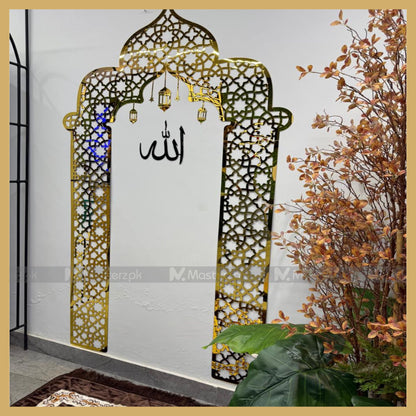 Mehrab Ramadan Special | Prayer Room Maestro
