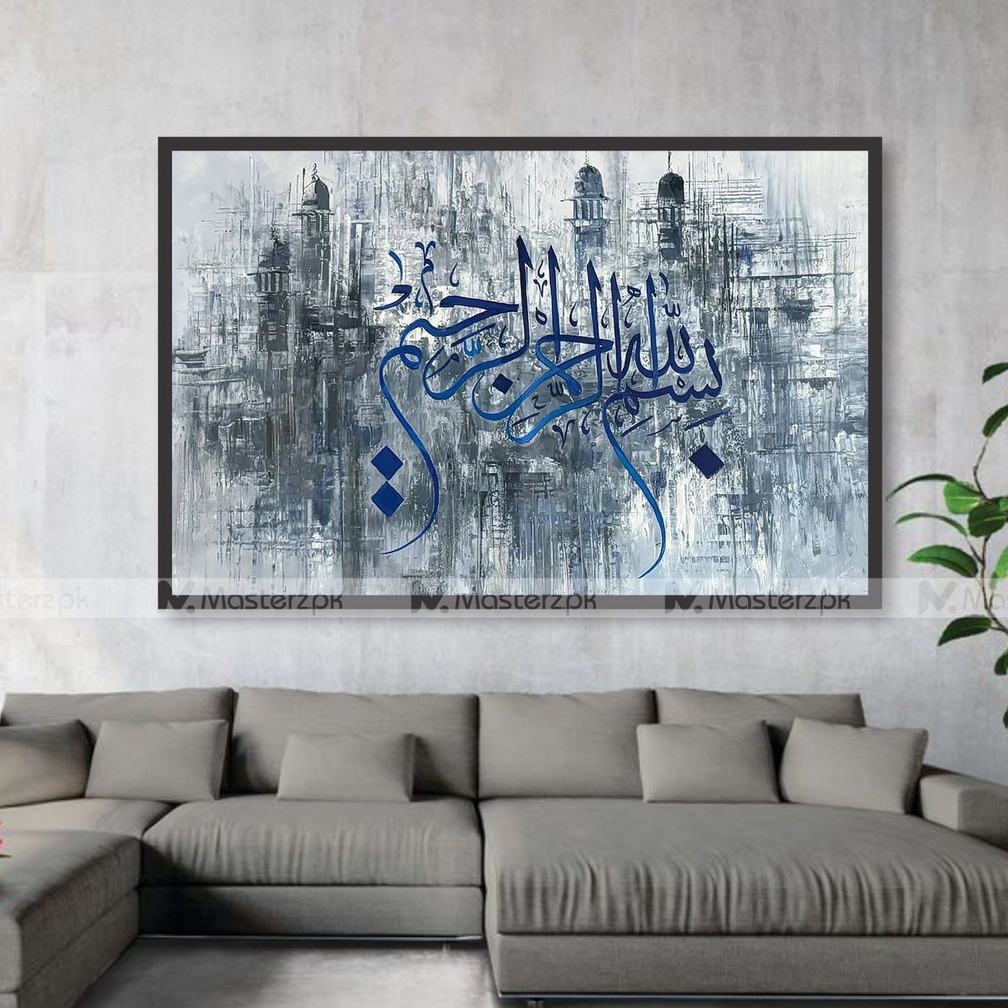 TAWAKKAL| TAWHID FRAMAÉSTRO