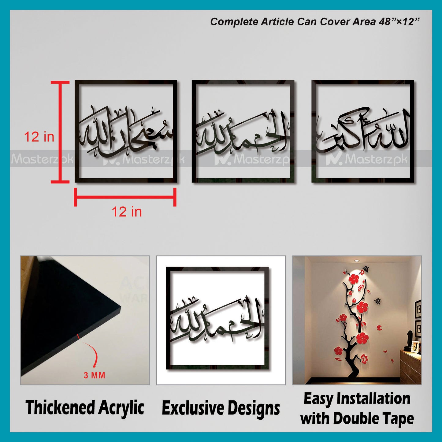 3 Panel Tasbih Fatima Maéstro