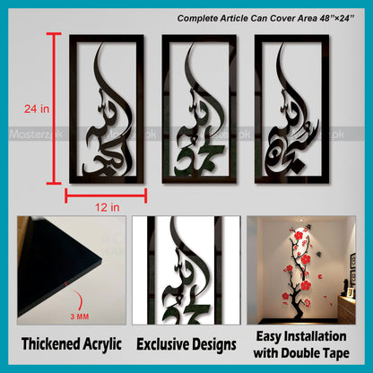 3 Panel Tasbih Islamic Maéstro