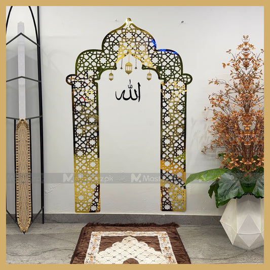 Mehrab Ramadan Special | Prayer Room Maestro