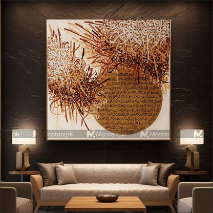 4-QUL Painting Style Framaéstro