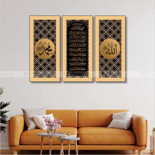 3 in 1 Allah Muhammad(PBUH)| Framaéstro