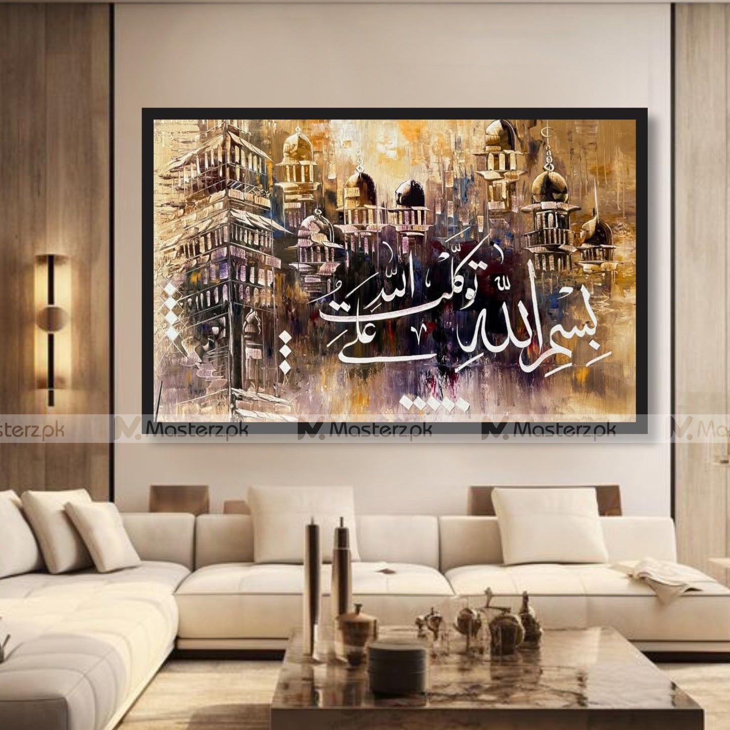 TAWAKKAL| TAWHID FRAMAÉSTRO