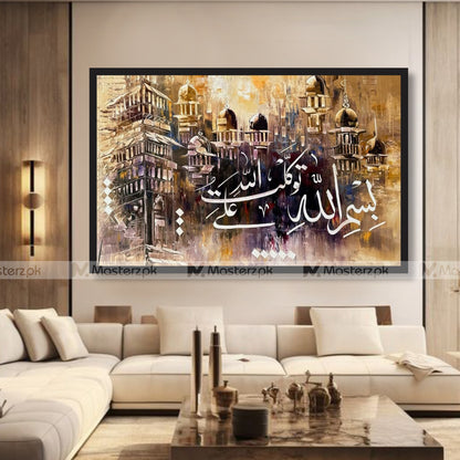 TAWAKKAL| TAWHID FRAMAÉSTRO