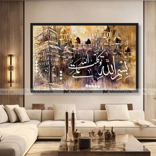 TAWAKKAL| TAWHID FRAMAÉSTRO