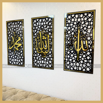 3 Panel Glass Acrylic Islamic Maestro