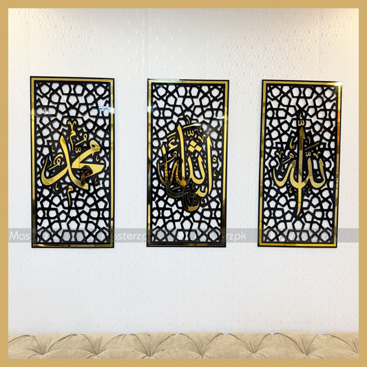 3 Panel Glass Acrylic Islamic Maestro
