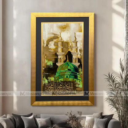 Artistic Al-Masjid an-Nabawi Framaéstro