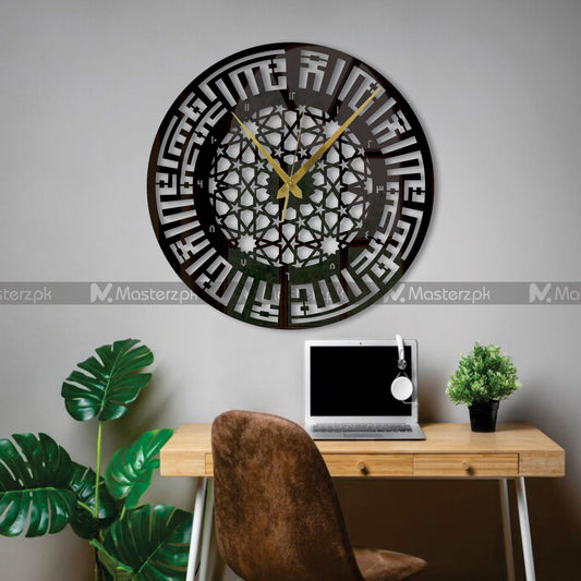 Kalma Clock Maéstro