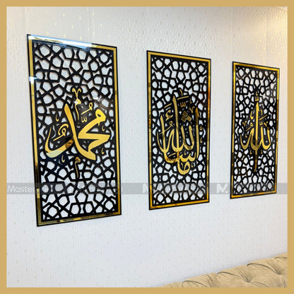 3 Panel Glass Acrylic Islamic Maestro