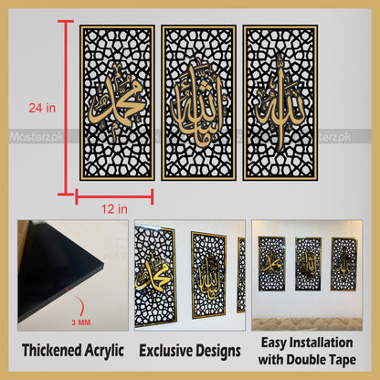 3 Panel Glass Acrylic Islamic Maestro