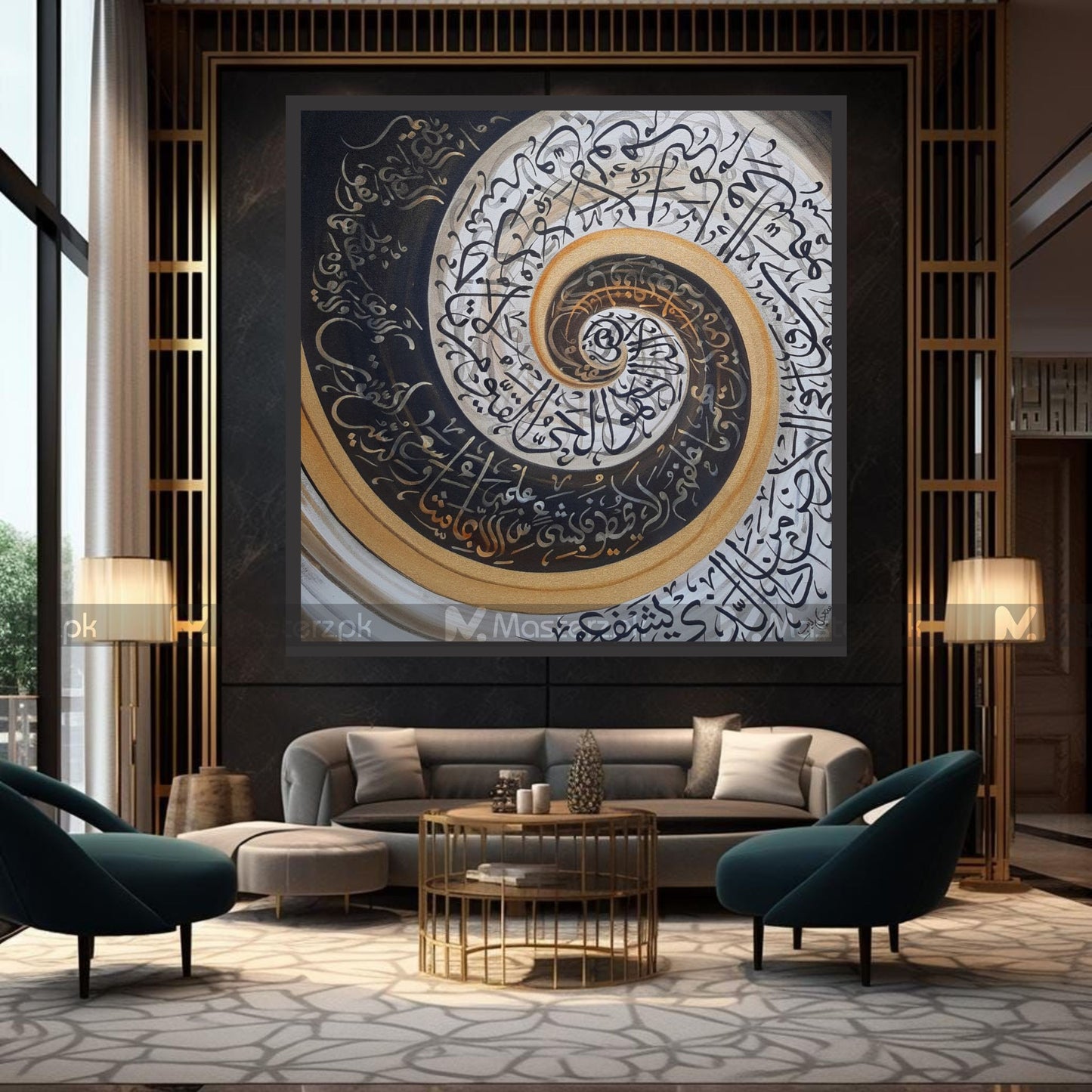 Artistic Style Ayat-Ul- Qursi  Framaéstro