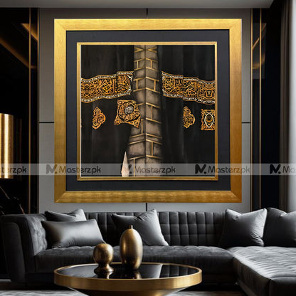 Artistic Holy Kaaba Framaéstro