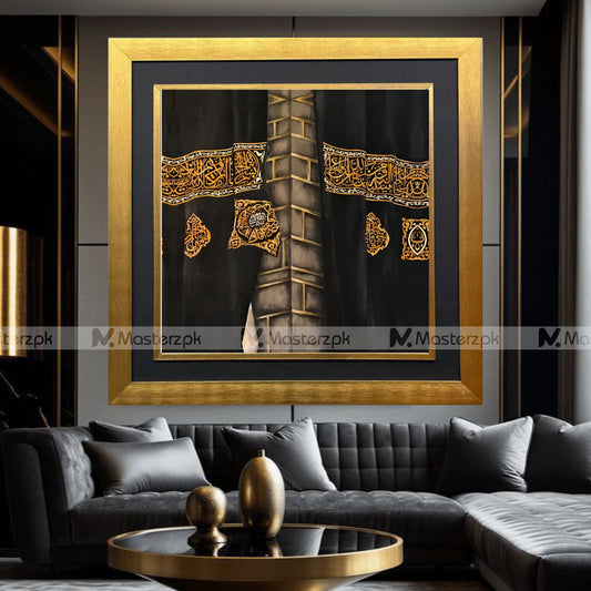 Artistic Holy Kaaba Framaestro