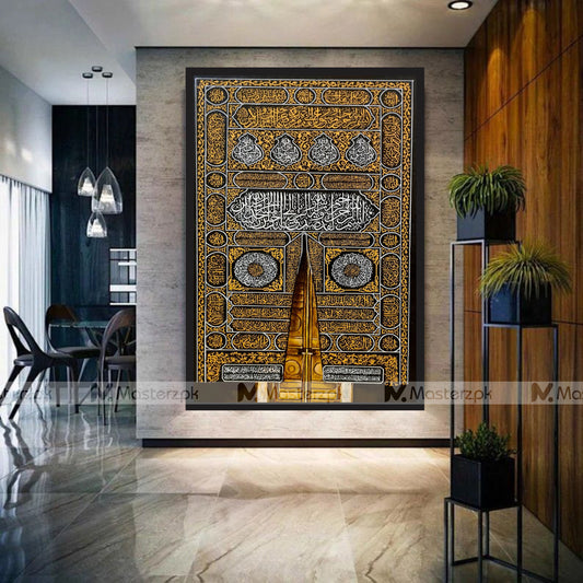 Door of The Kaaba Framaéstro