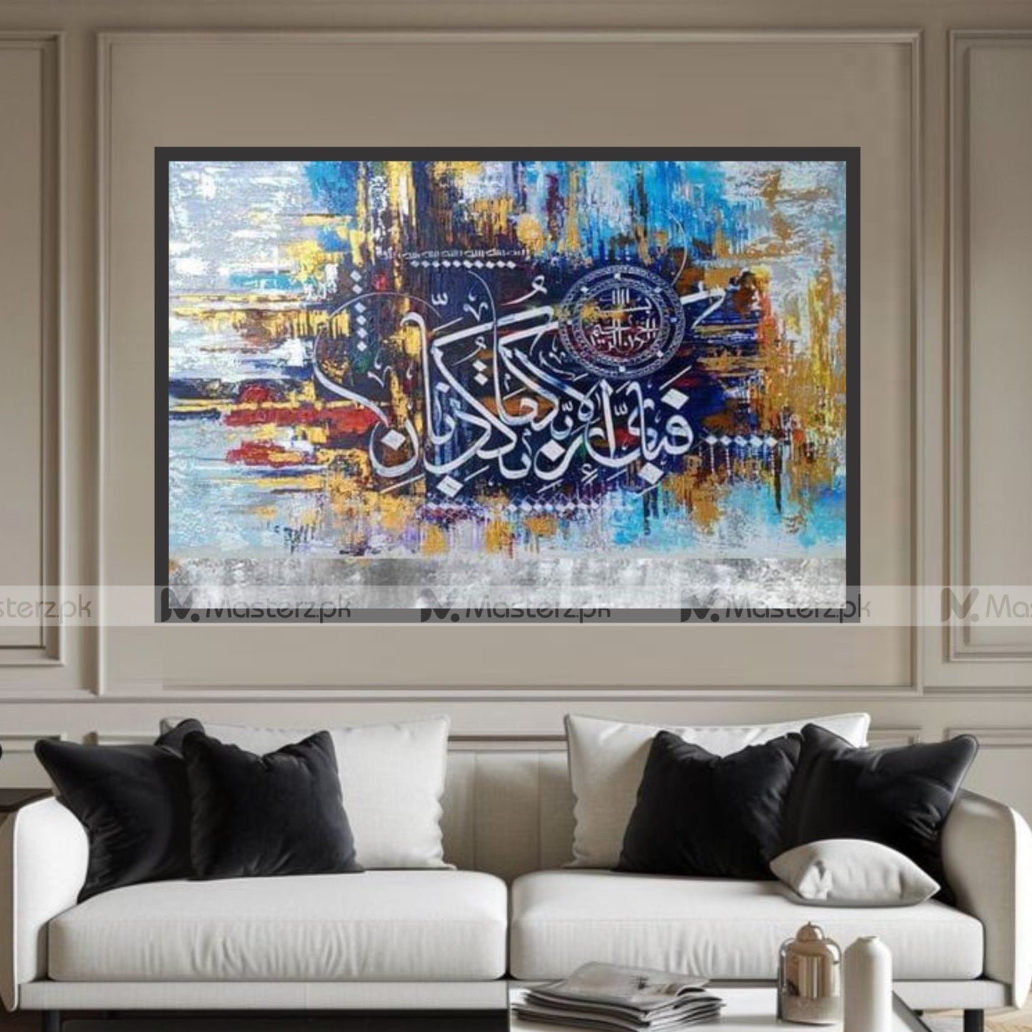 Fabi Ayyi Ala Painting Framaéstro