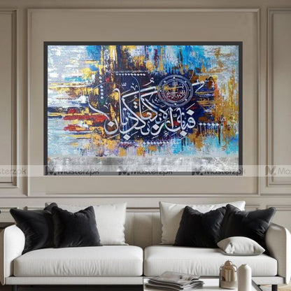 Fabi Ayyi Ala Painting Framaéstro