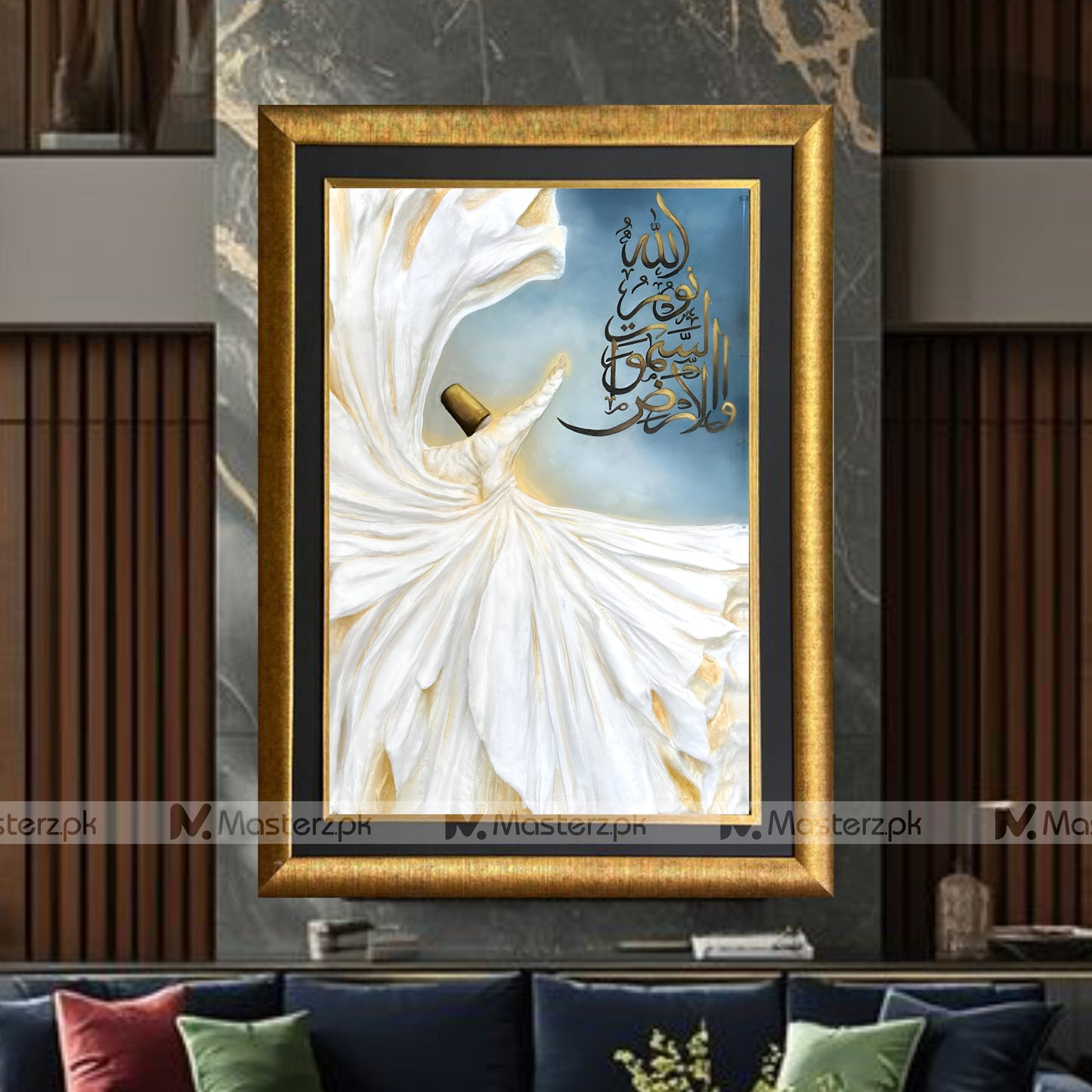 SUFI WHIRLING DERVISH PAINTING Framaéstro