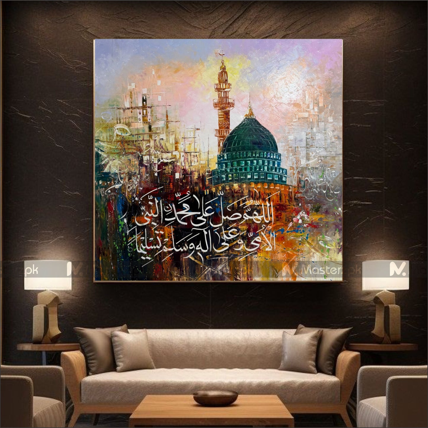 Darood Pak  Canvas Framaéstro